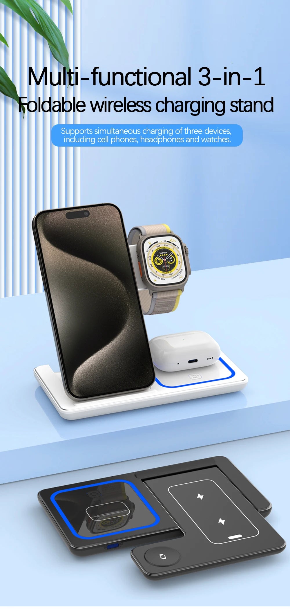 3 in 1 Wireless Charger Stand